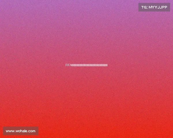 FIFA世界杯超燃混剪燃情瞬间全纪录热血进球与荣耀时刻回顾